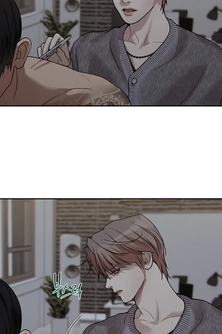 Chapter 27, page 83