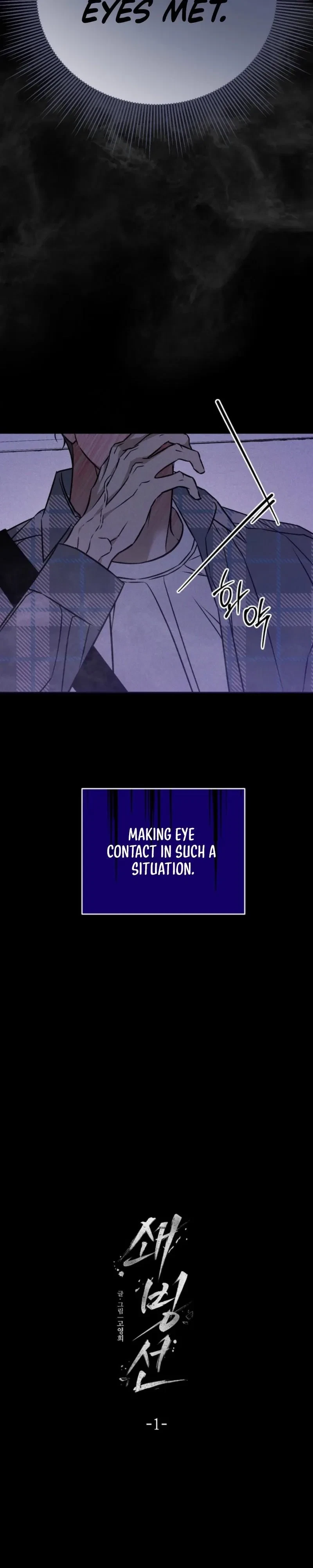 Chapter 1, page 6