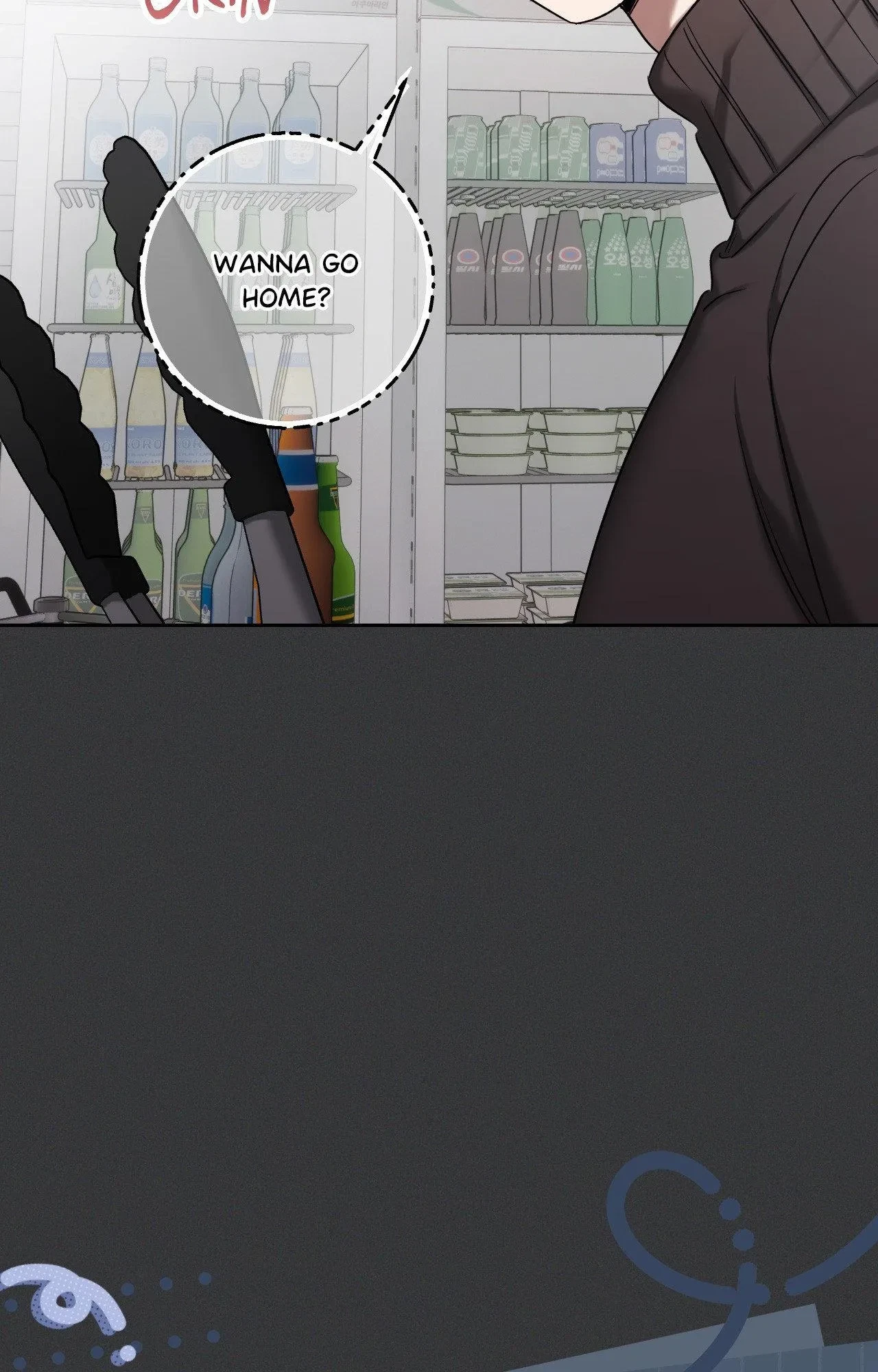 Chapter 27, page 15