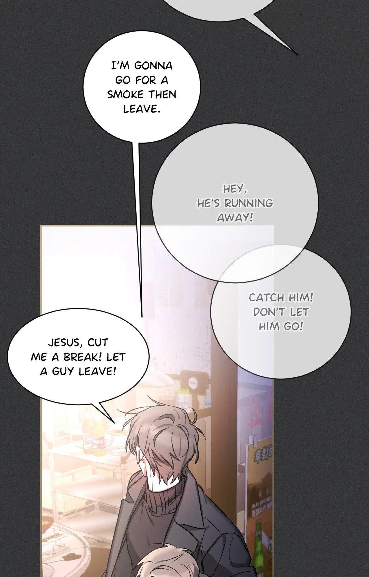 Chapter 27, page 24