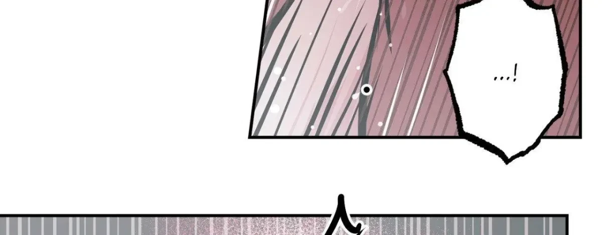 Chapter 84.1, page 23