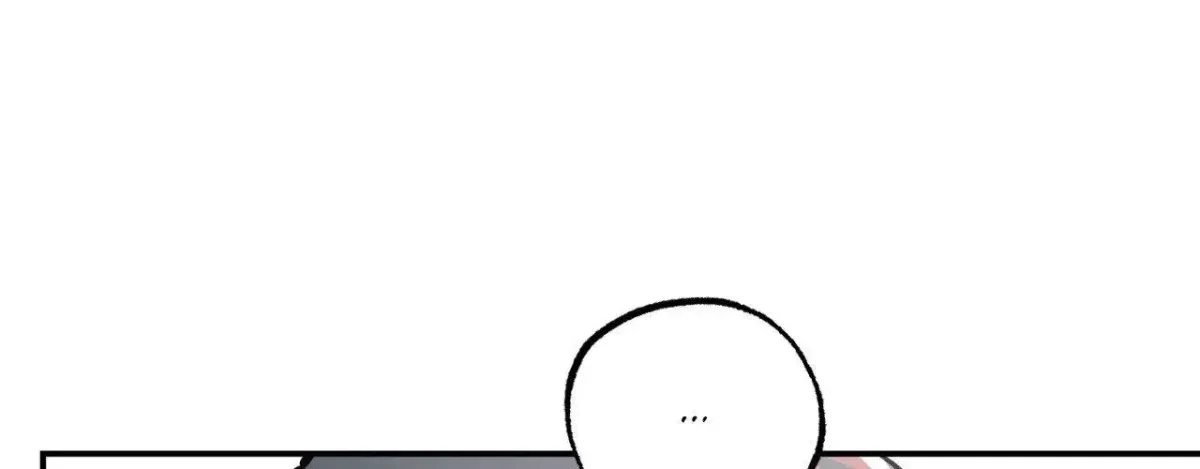 Chapter 84.1, page 4