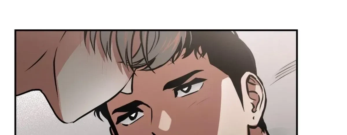 Chapter 84.1, page 73