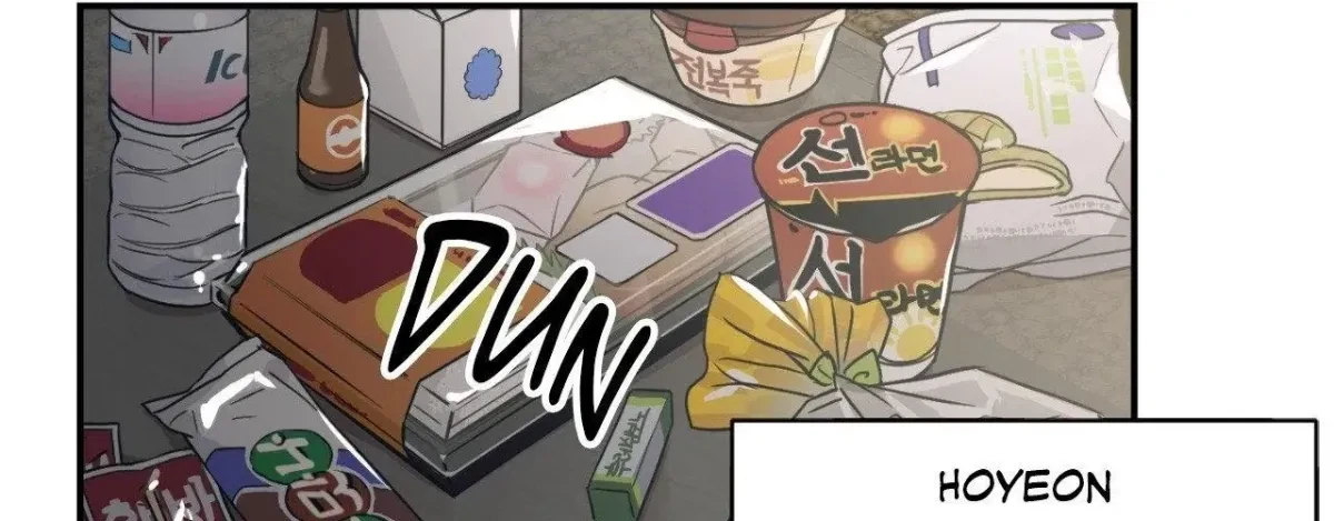 Chapter 84.1, page 78