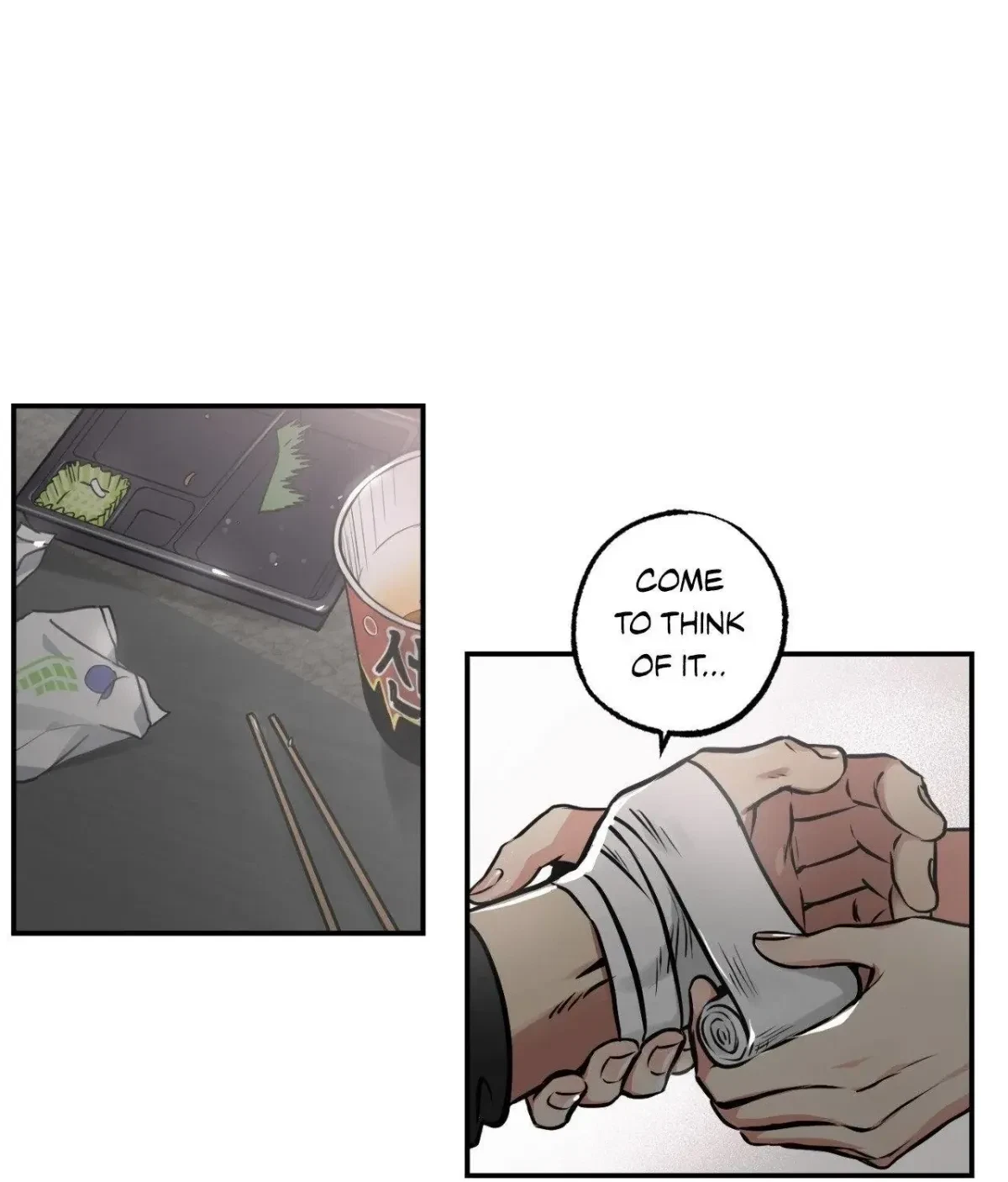 Chapter 84.1, page 87
