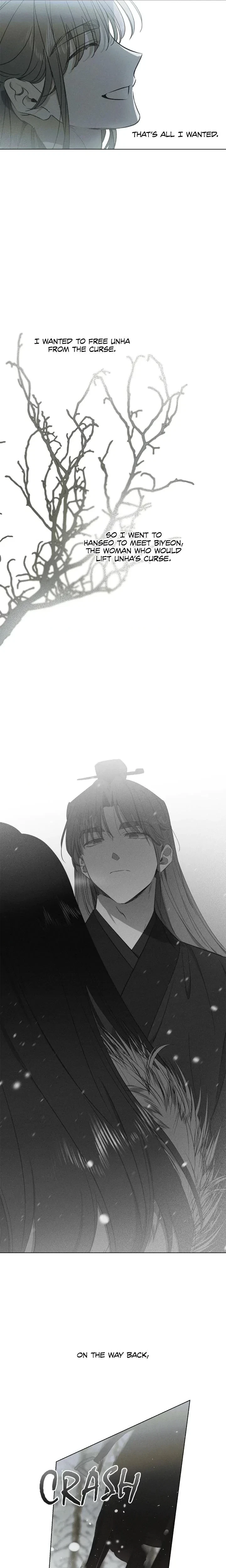 Chapter 78, page 14