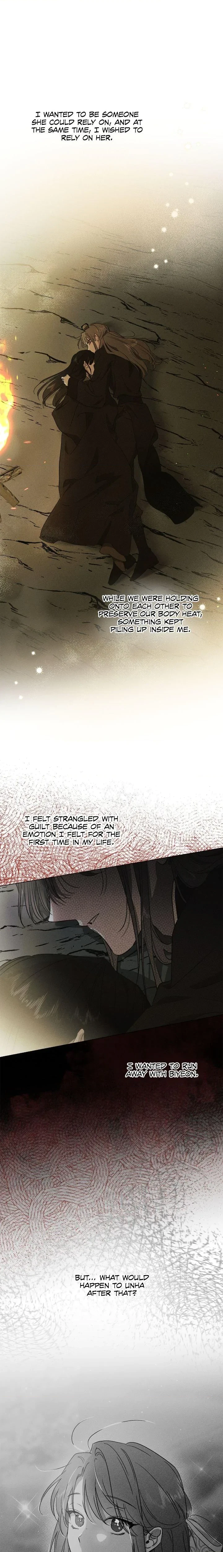 Chapter 78, page 17