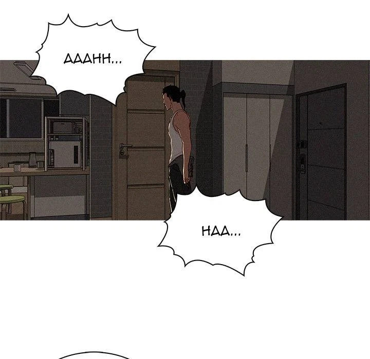 Chapter 17, page 9