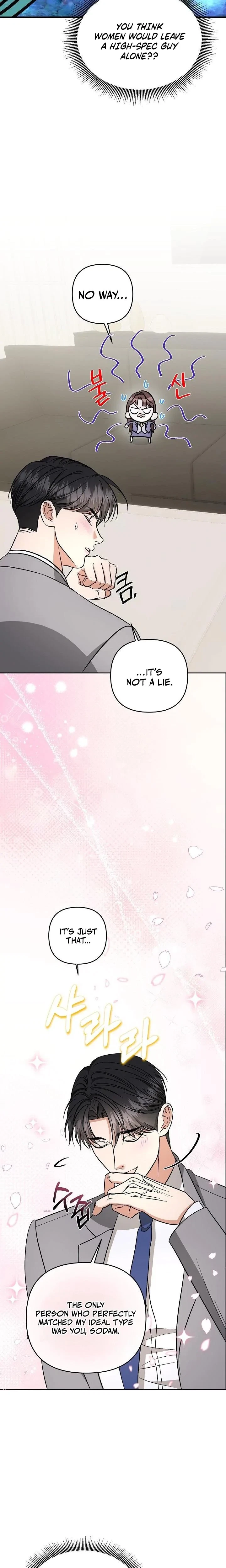 Chapter 8, page 15