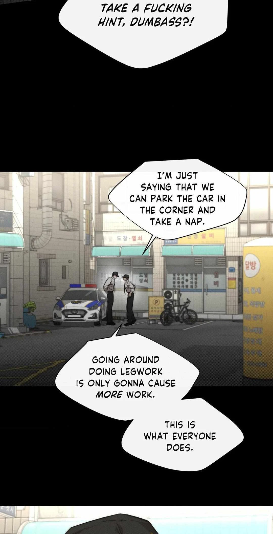 Chapter 18, page 18