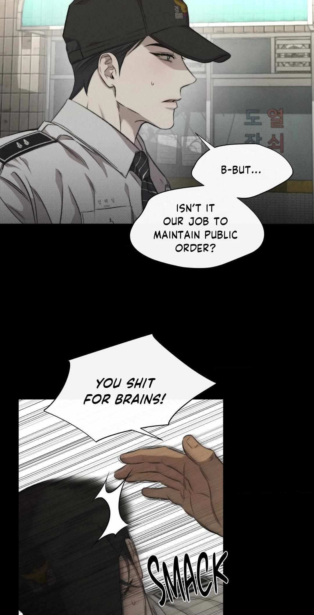 Chapter 18, page 19