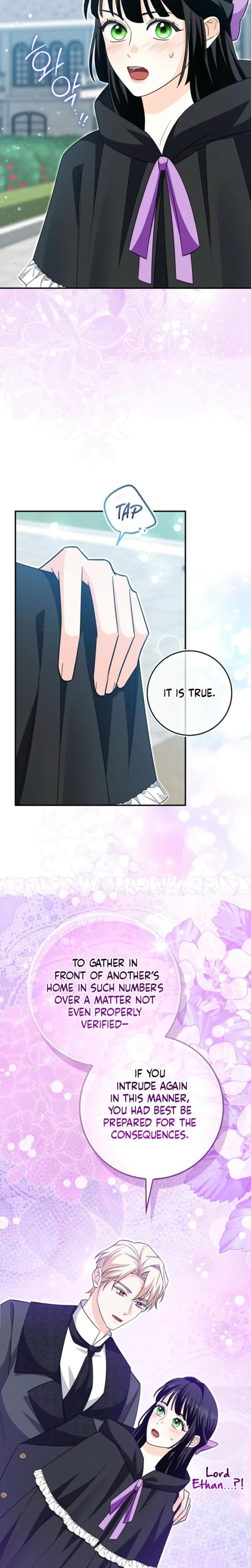 Chapter 17, page 17
