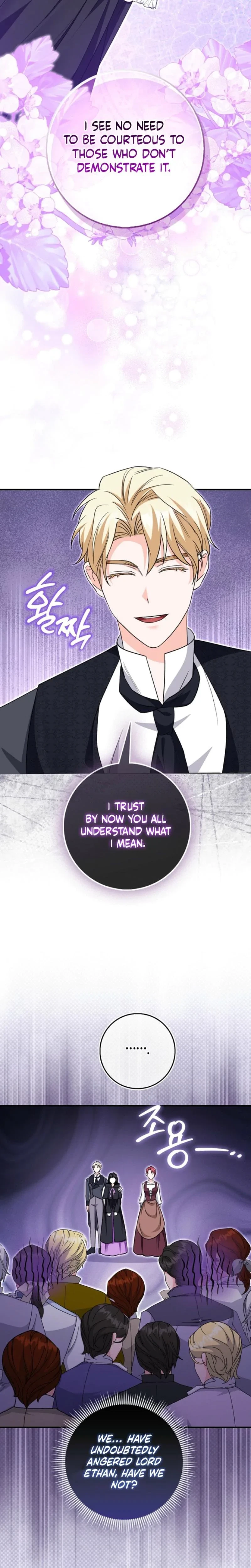 Chapter 17, page 18