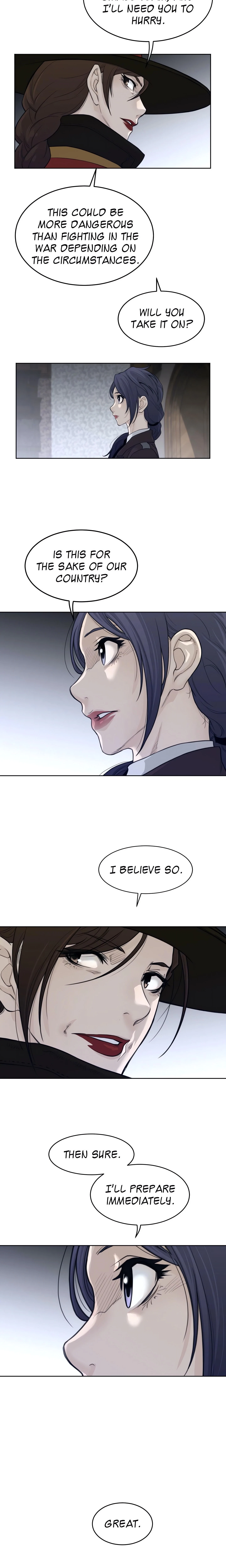 Chapter 120, page 7