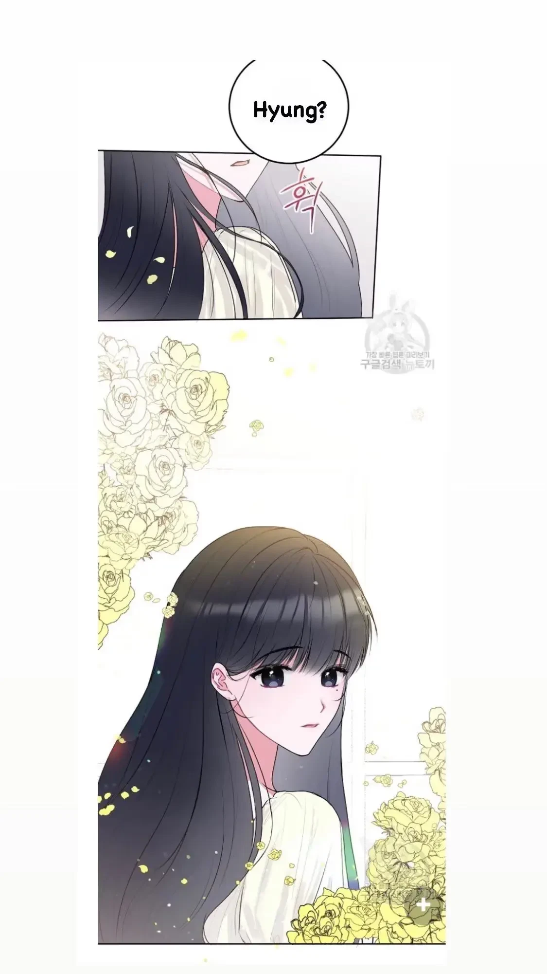 Tears By Day, Love By Night Chapter 5, page 10