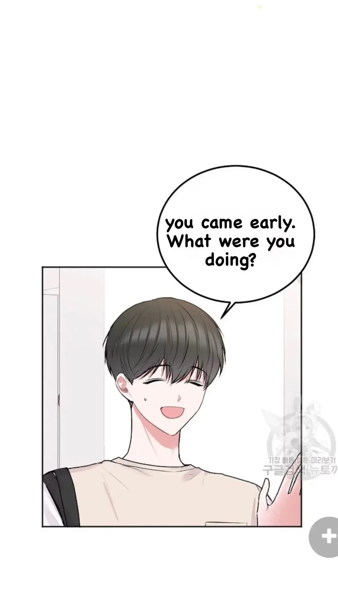 Tears By Day, Love By Night Chapter 5, page 11