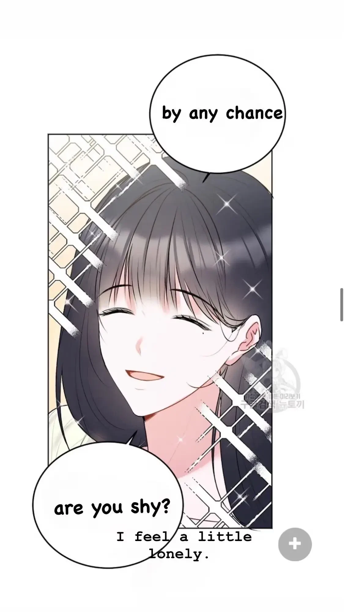 Tears By Day, Love By Night Chapter 5, page 16