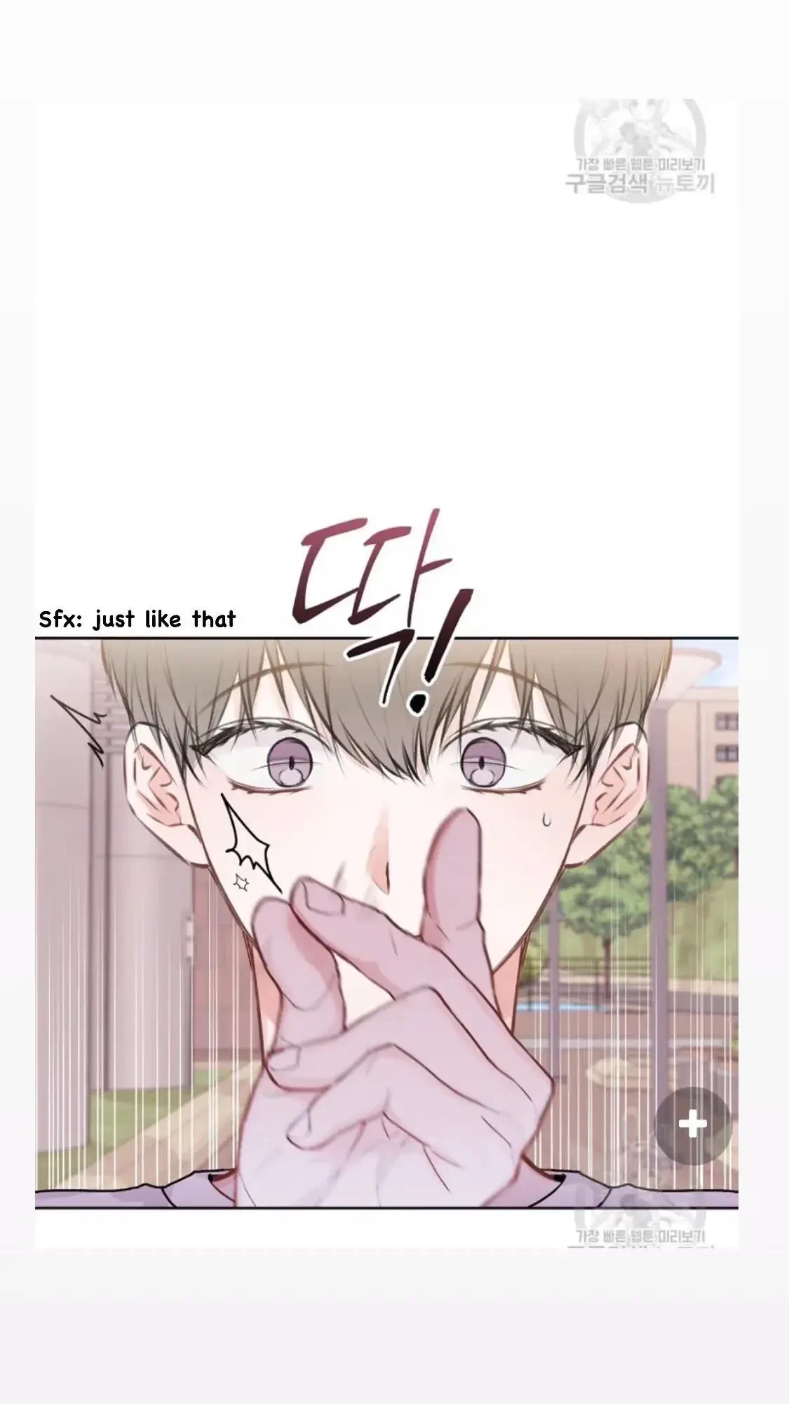 Tears By Day, Love By Night Chapter 5, page 26