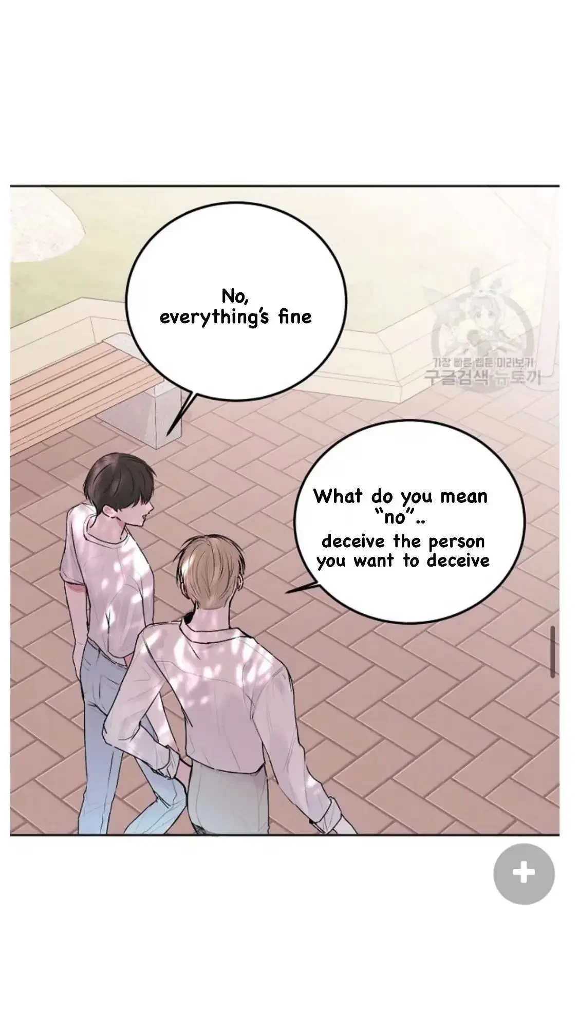 Tears By Day, Love By Night Chapter 5, page 28