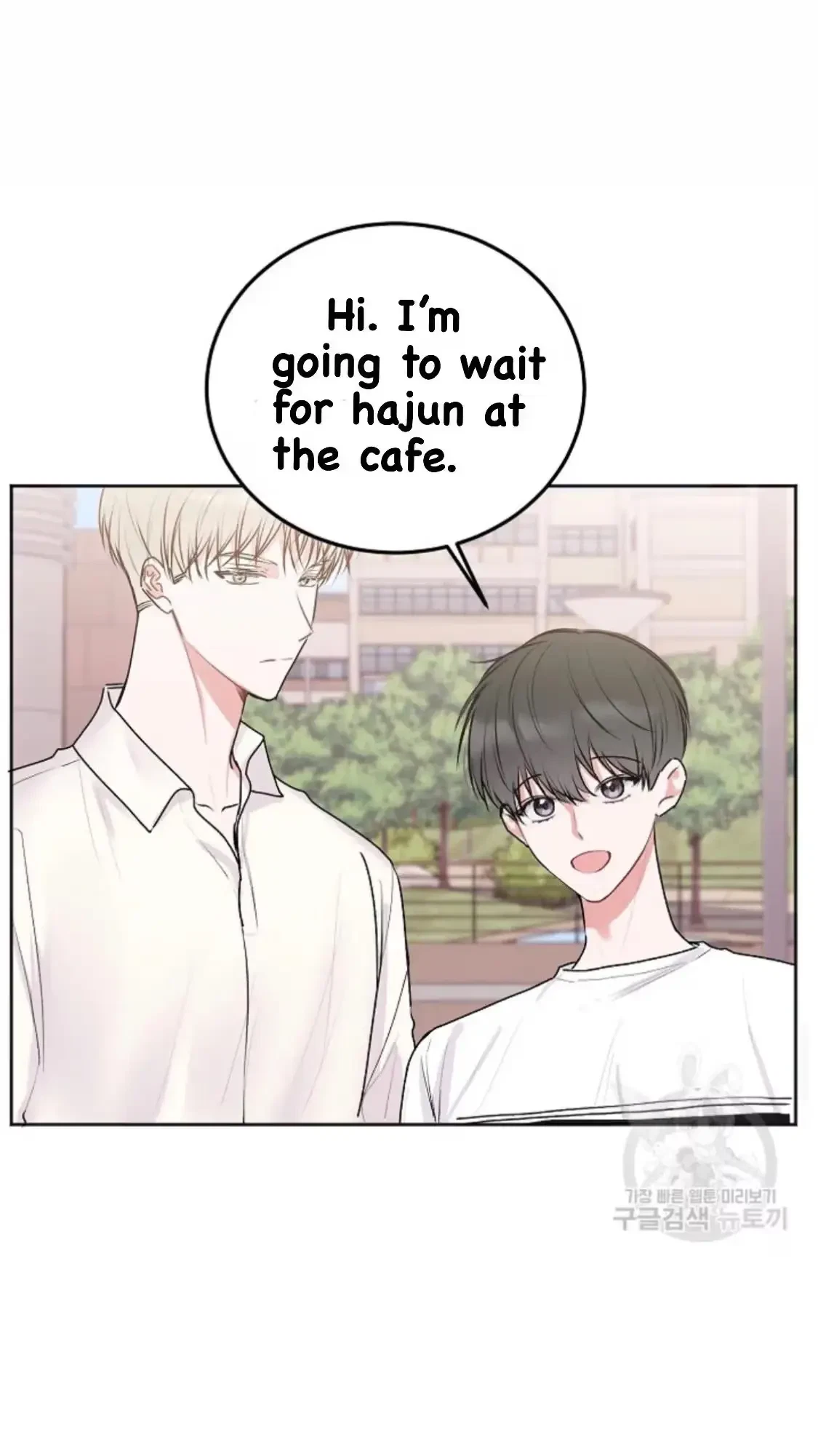 Tears By Day, Love By Night Chapter 5, page 32