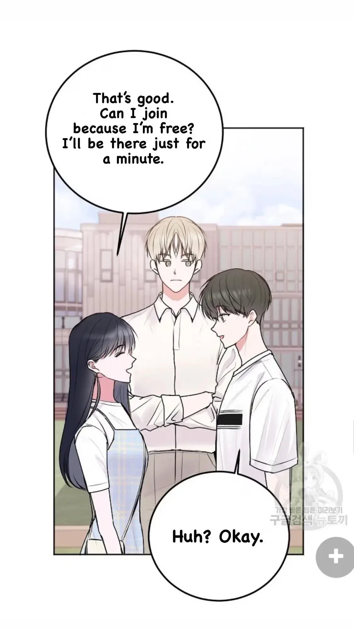Tears By Day, Love By Night Chapter 5, page 34