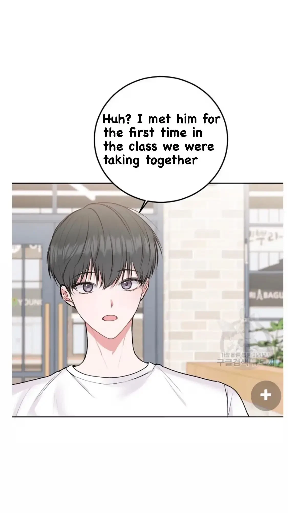 Tears By Day, Love By Night Chapter 5, page 41