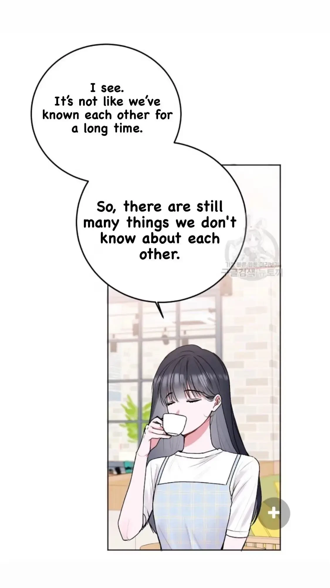 Tears By Day, Love By Night Chapter 5, page 42