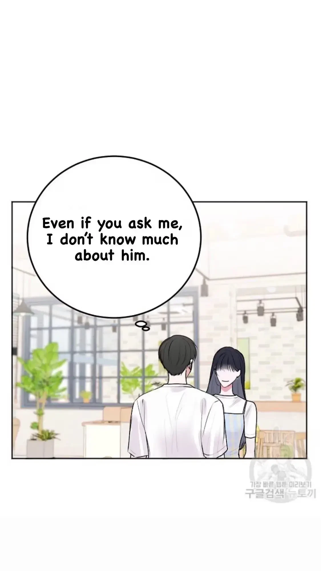 Tears By Day, Love By Night Chapter 5, page 44