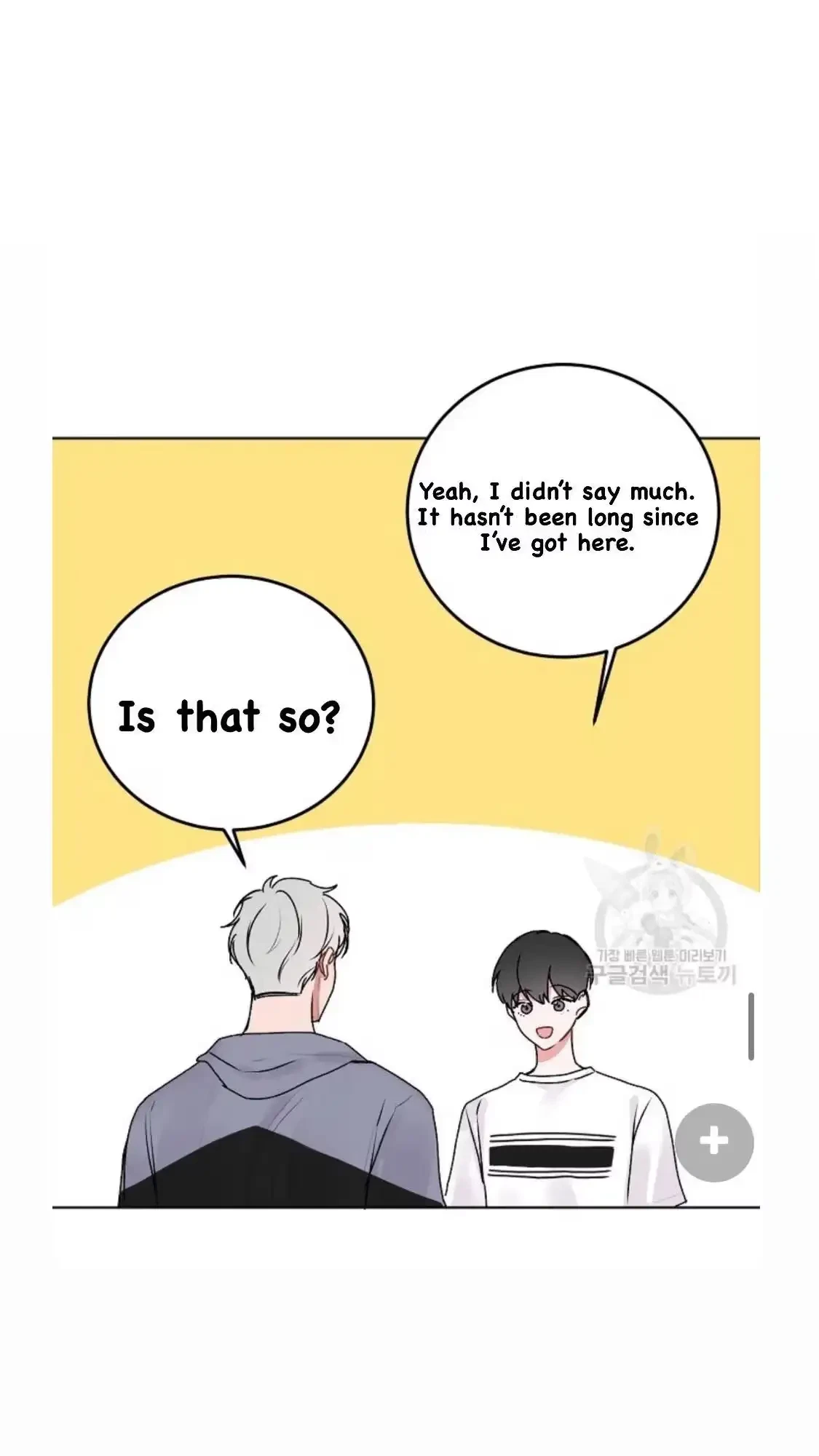 Tears By Day, Love By Night Chapter 5, page 54