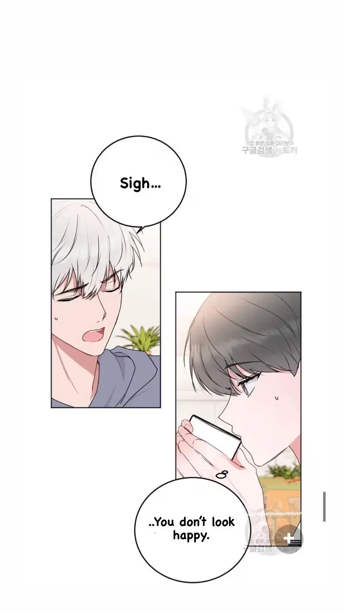 Tears By Day, Love By Night Chapter 5, page 58
