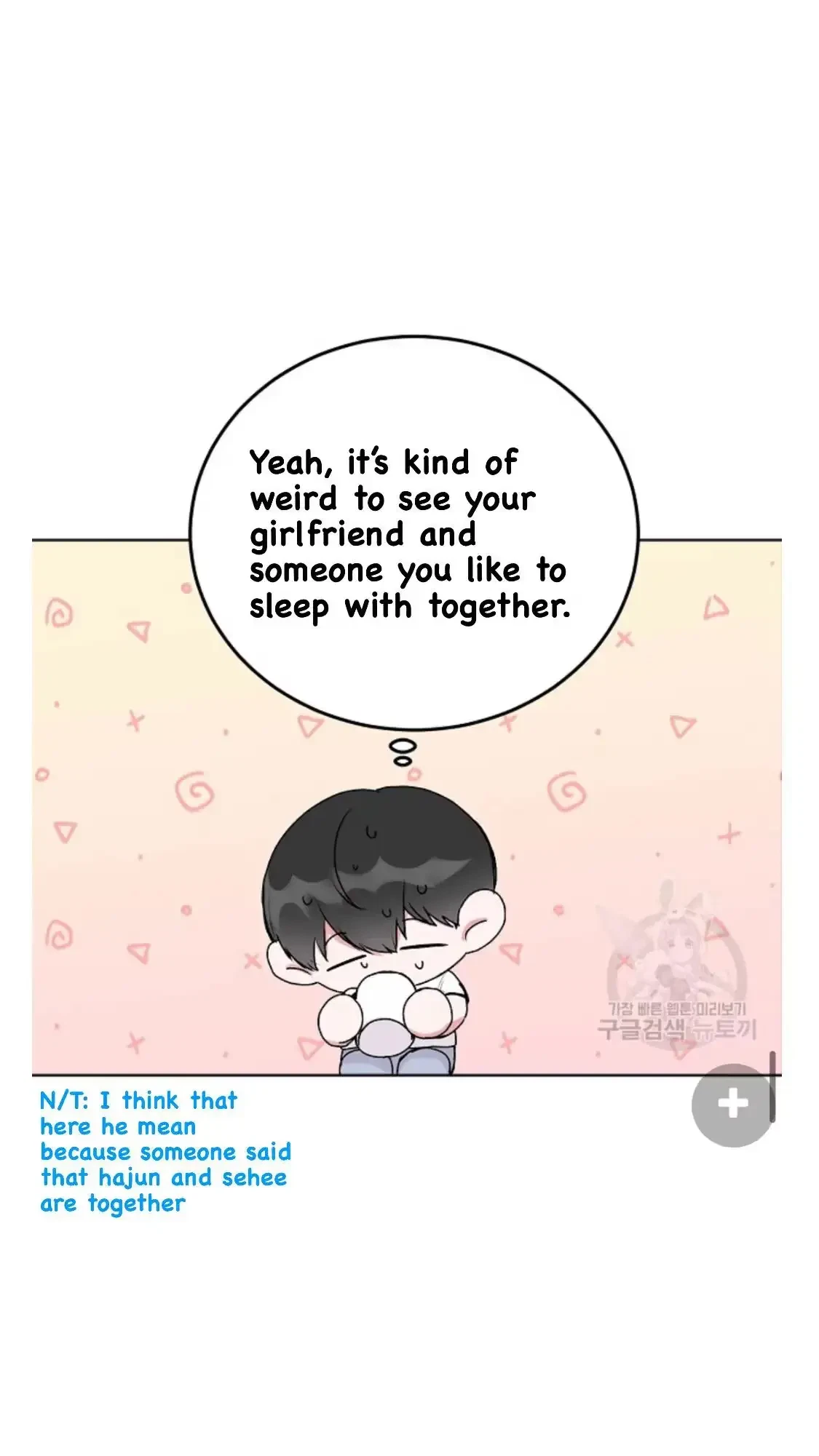 Tears By Day, Love By Night Chapter 5, page 59