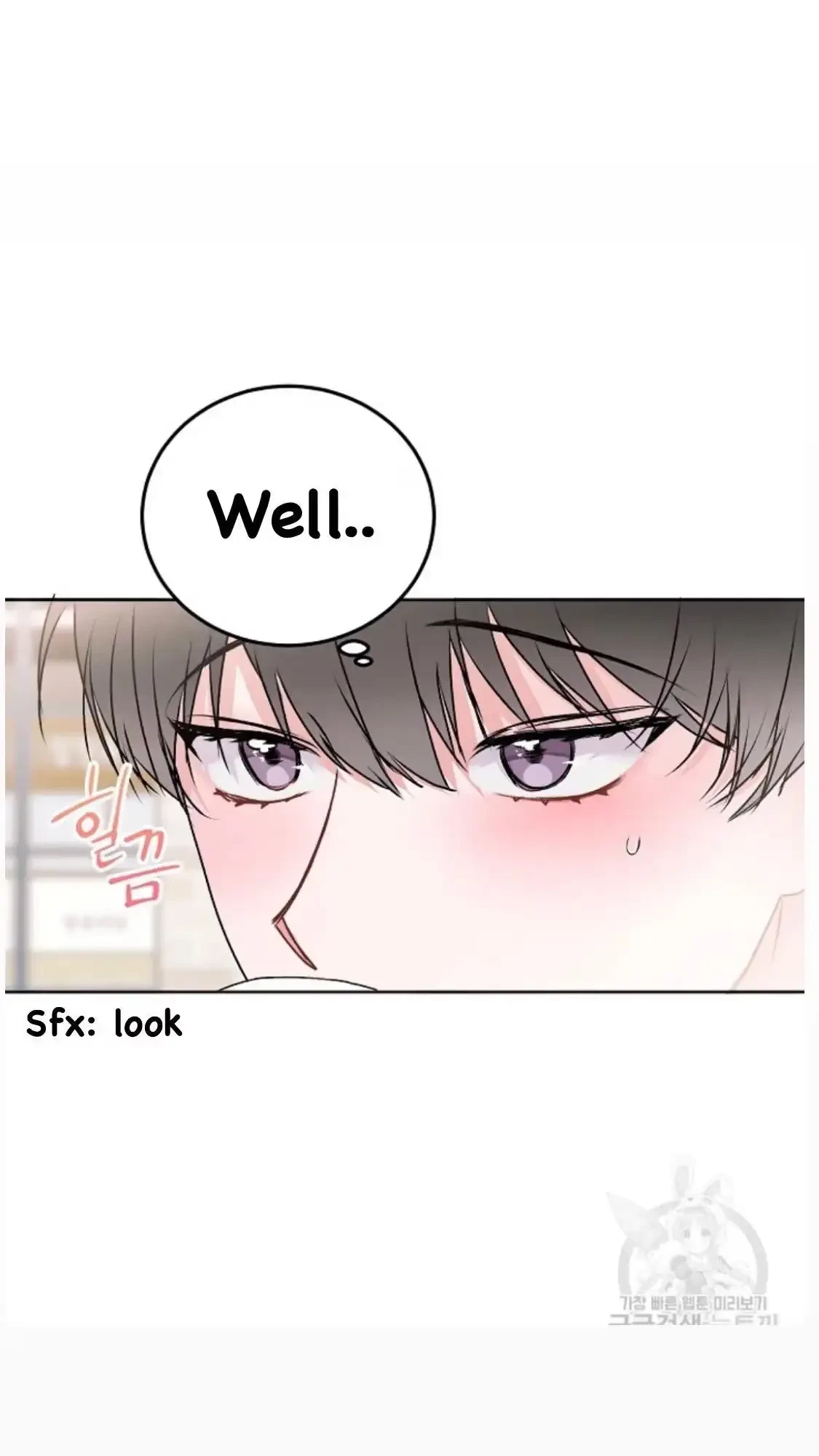 Tears By Day, Love By Night Chapter 5, page 60