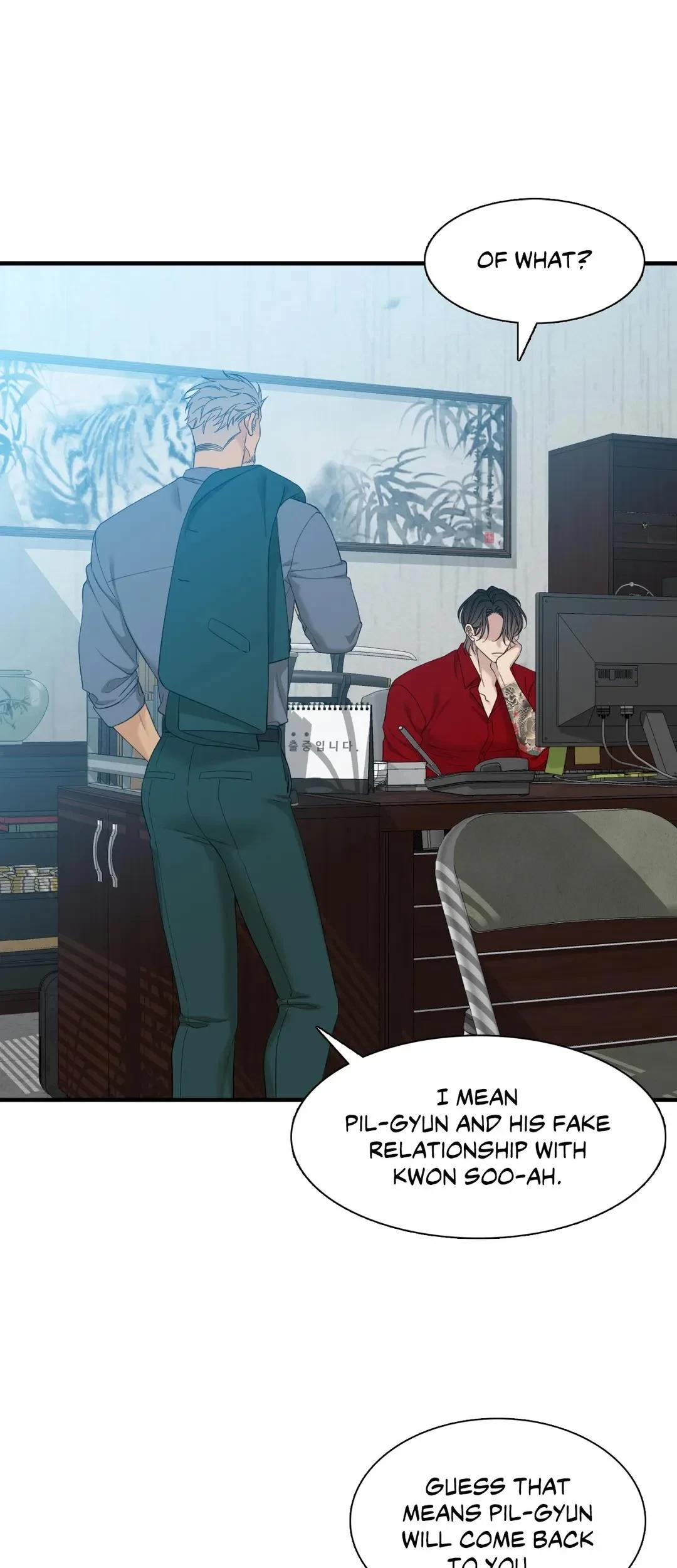 Chapter 41, page 9