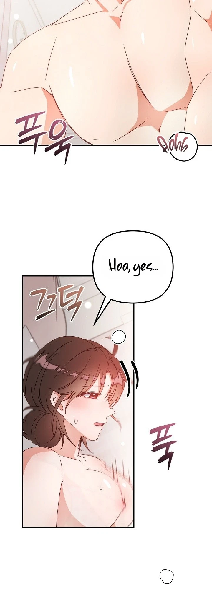 Chapter 14, page 26