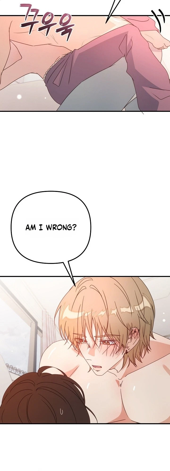 Chapter 14, page 7