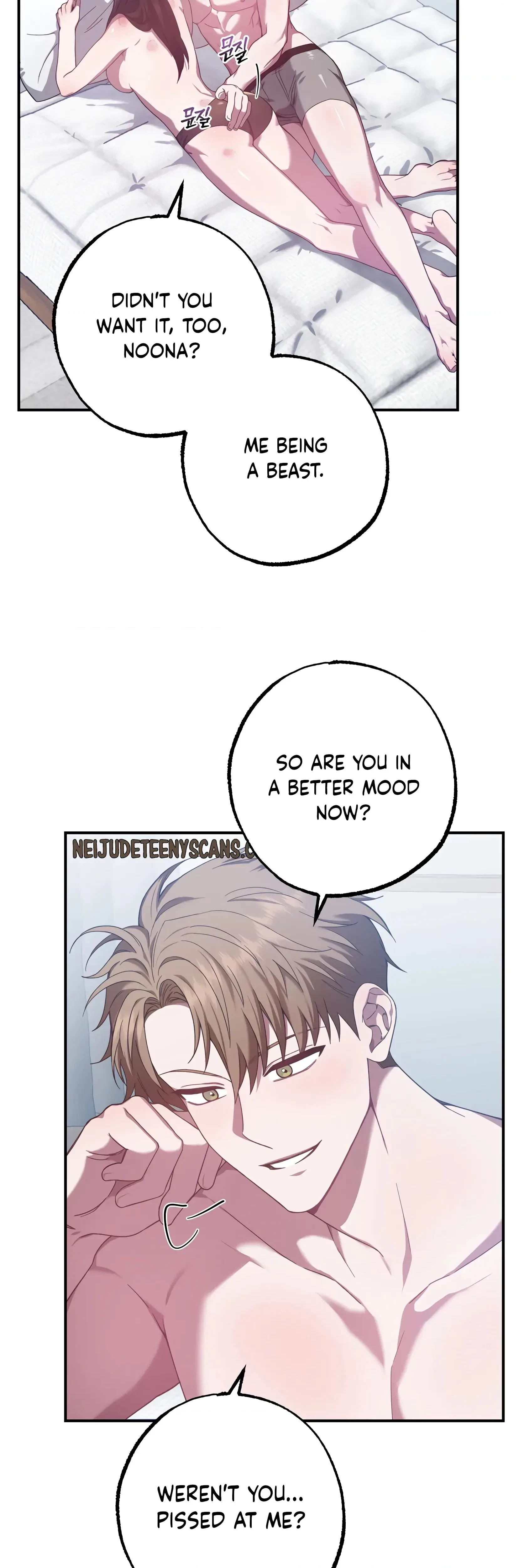 Undefined Relationship Chapter 20, page 3