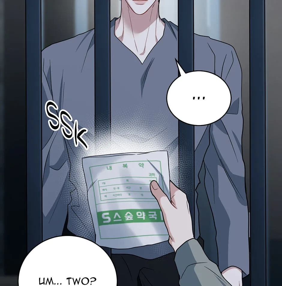 Chapter 37, page 22