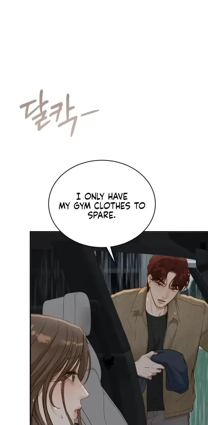 Chapter 85, page 7