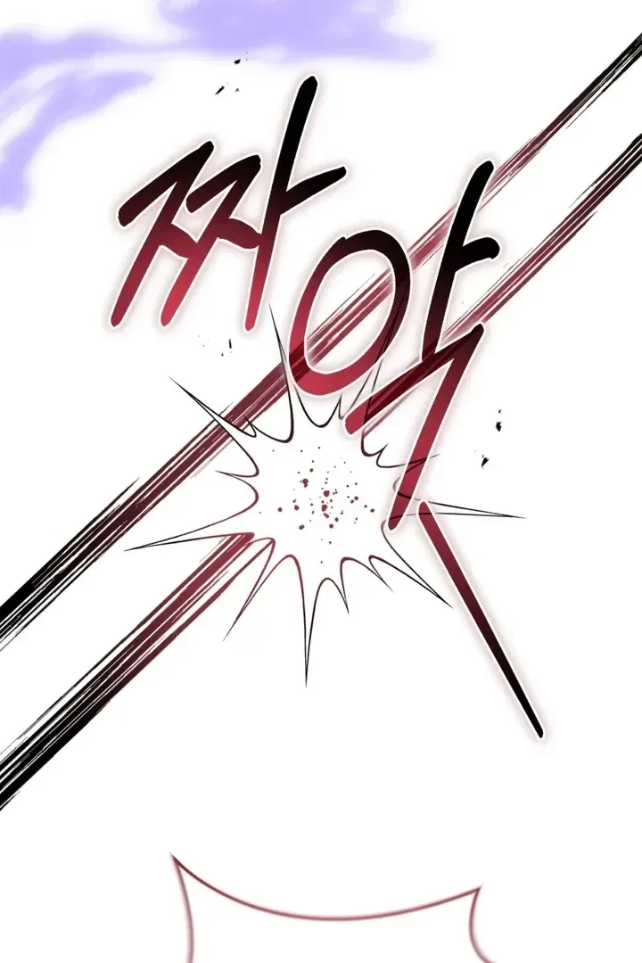 Chapter 11, page 113