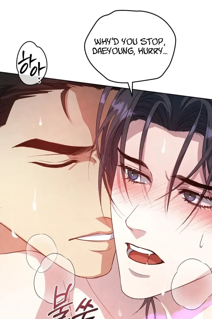 Chapter 11, page 18