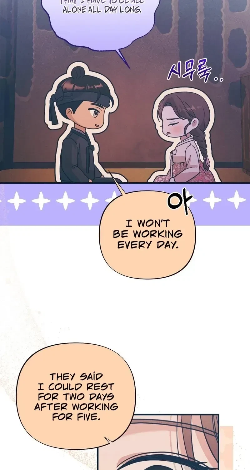 Chapter 7, page 32