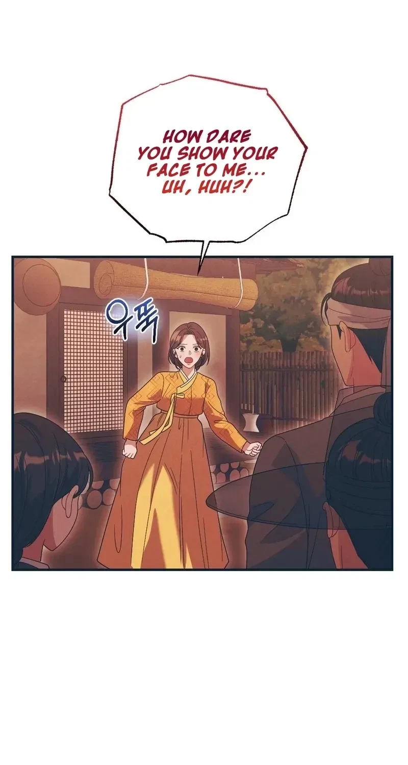 Chapter 7, page 59