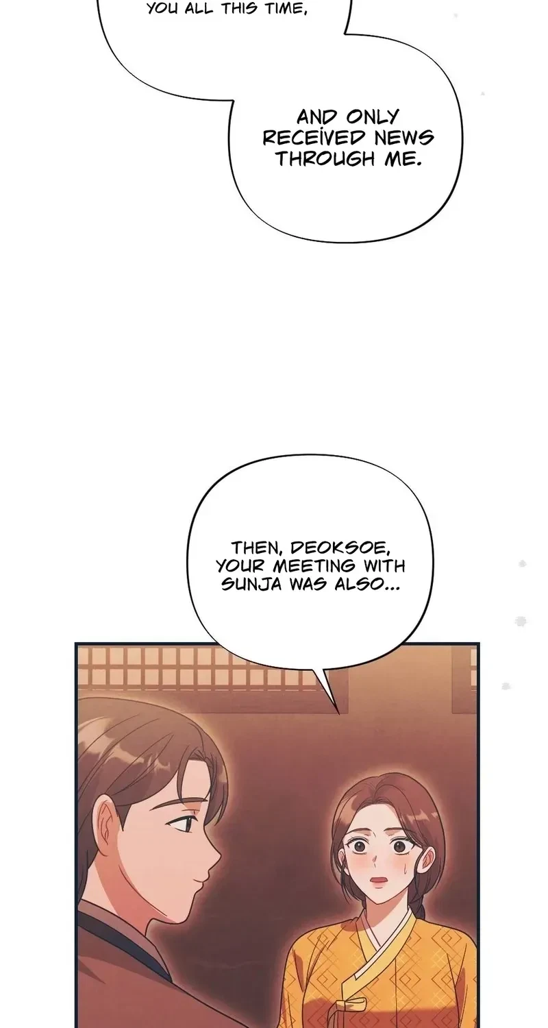 Chapter 7, page 64