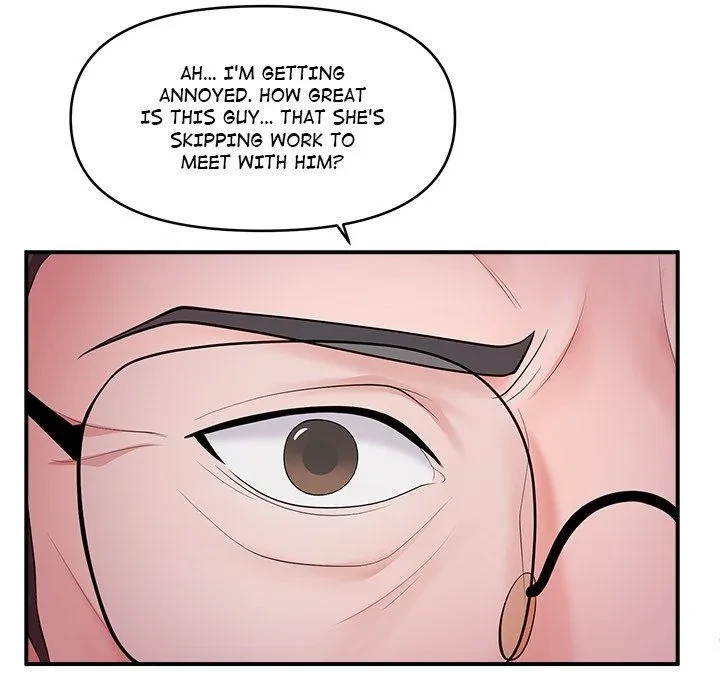 Chapter 24, page 42