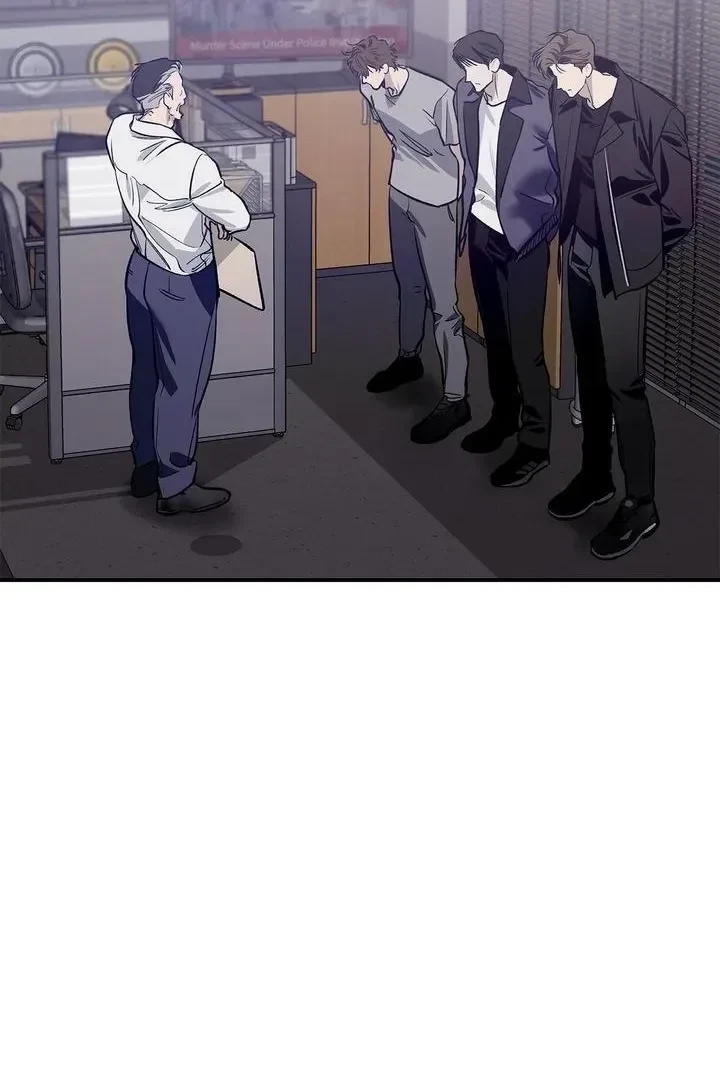 Chapter 33, page 3
