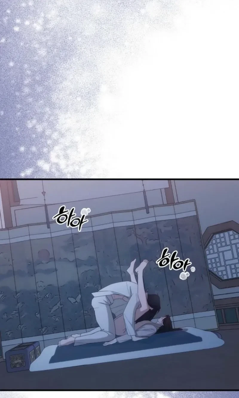 Chapter 1, page 3