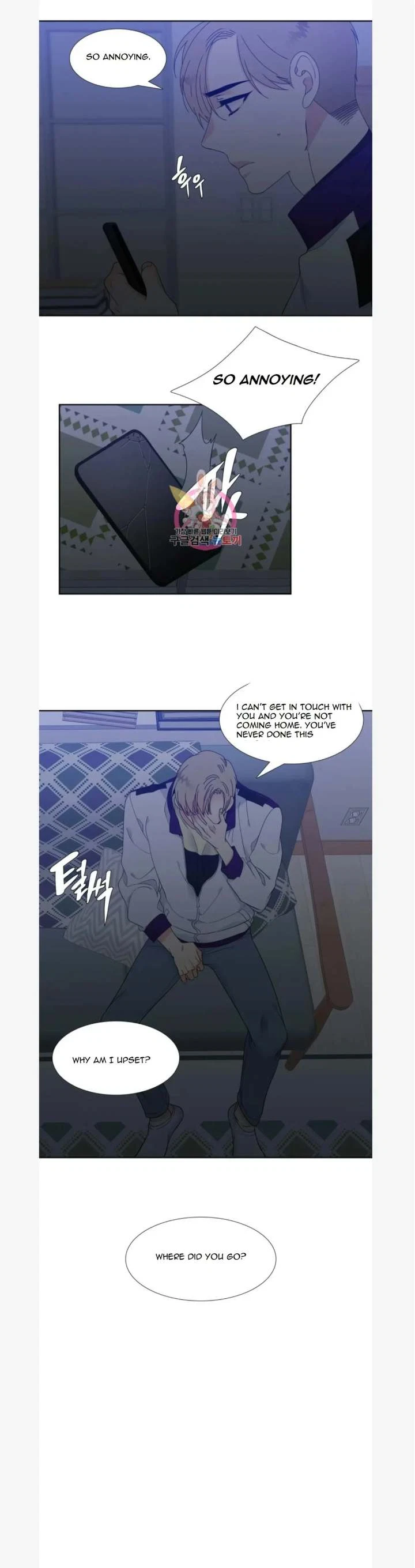 Chapter 79, page 11