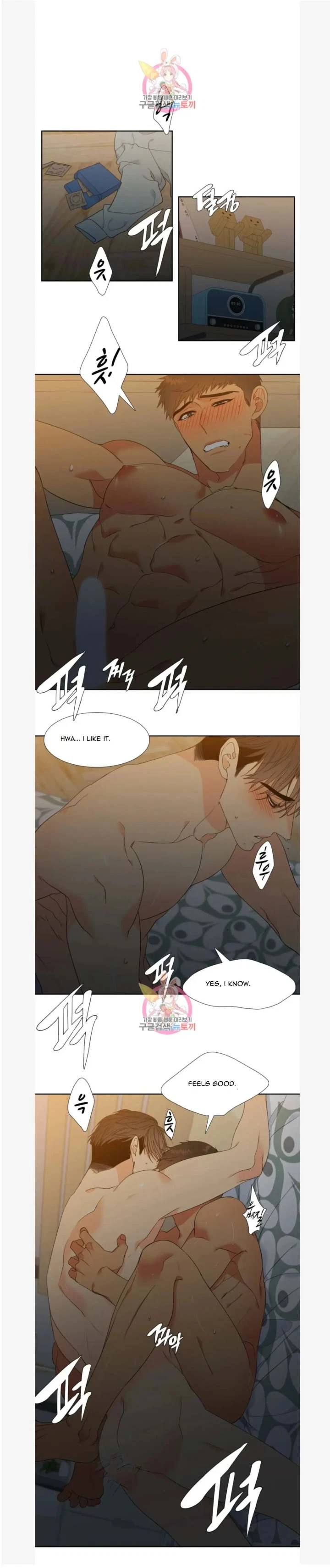Chapter 79, page 12