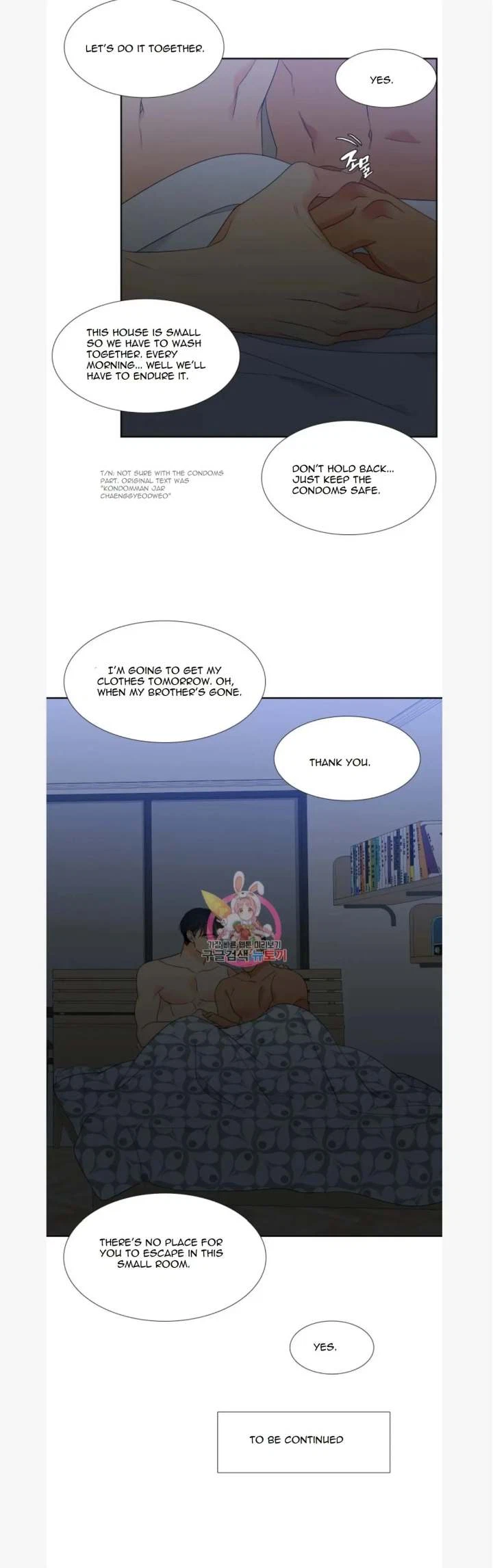 Chapter 79, page 17