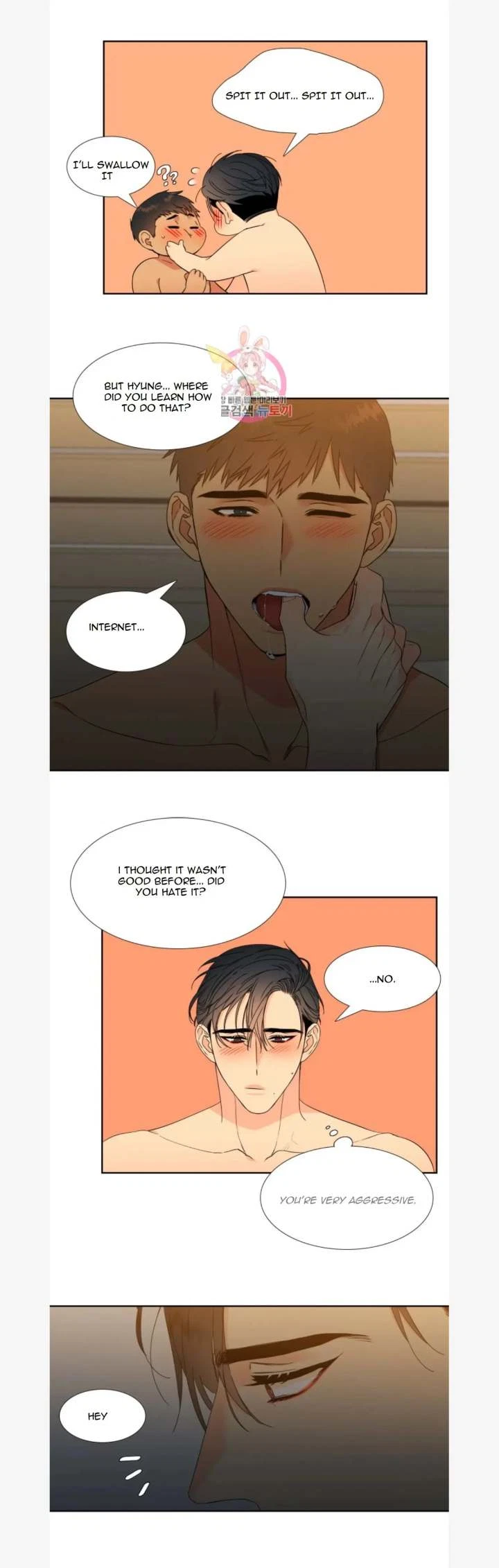 Chapter 79, page 5